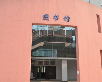重庆市巴南中学校地址及信息咨询指南