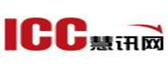 慧讯网是干什么用的？重庆信息咨询行业中的数字化信息服务探析